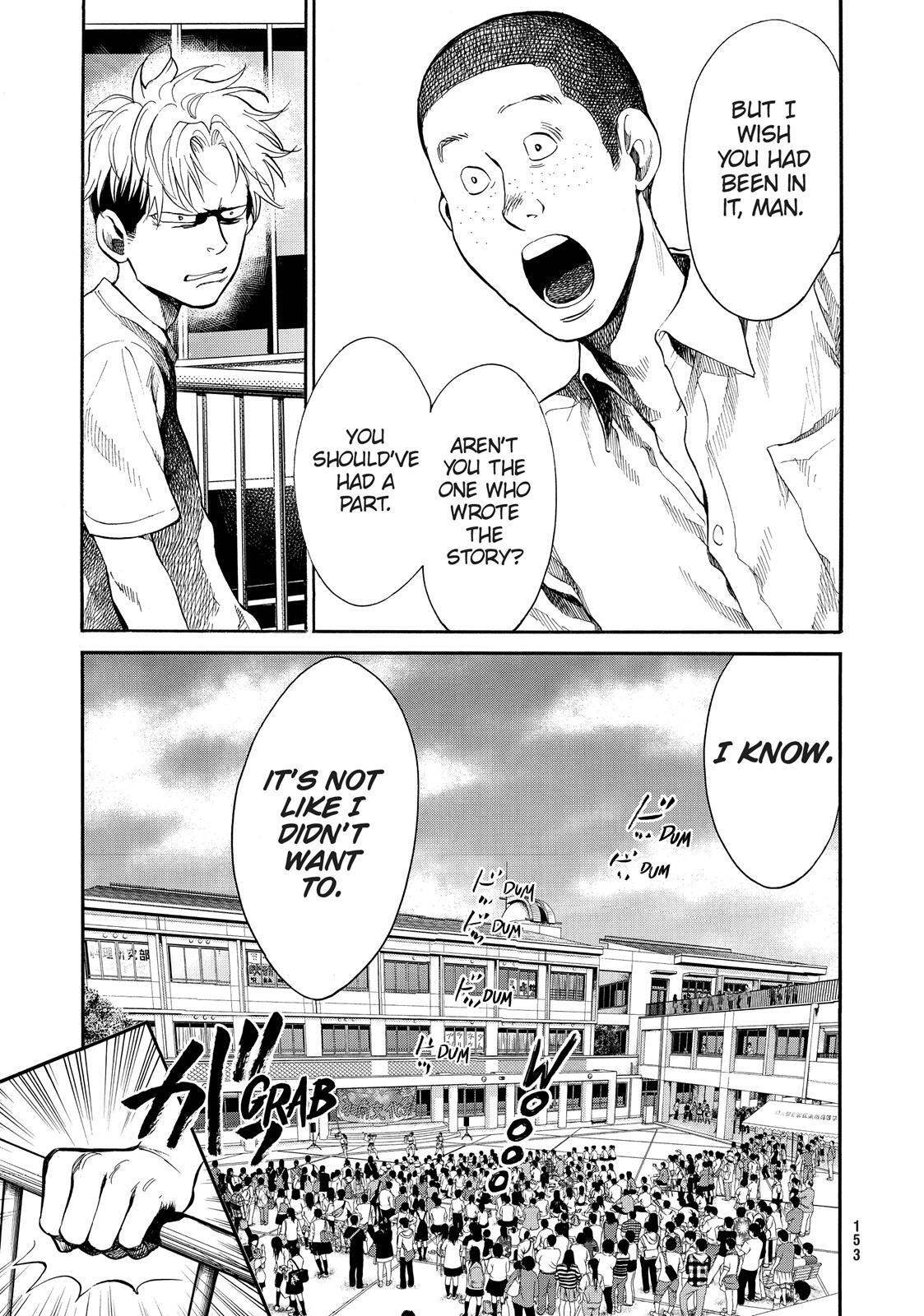 Read Again!! Manga Online