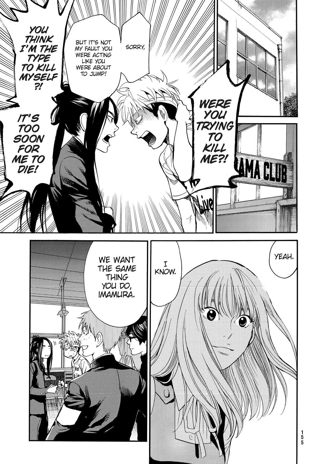 Read Again!! Manga Online