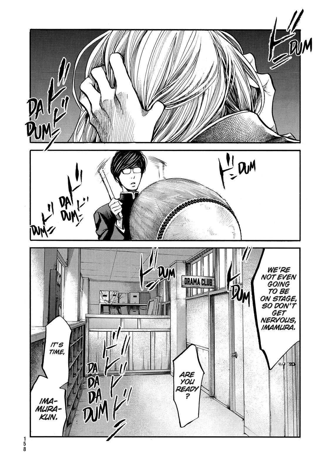 Read Again!! Manga Online