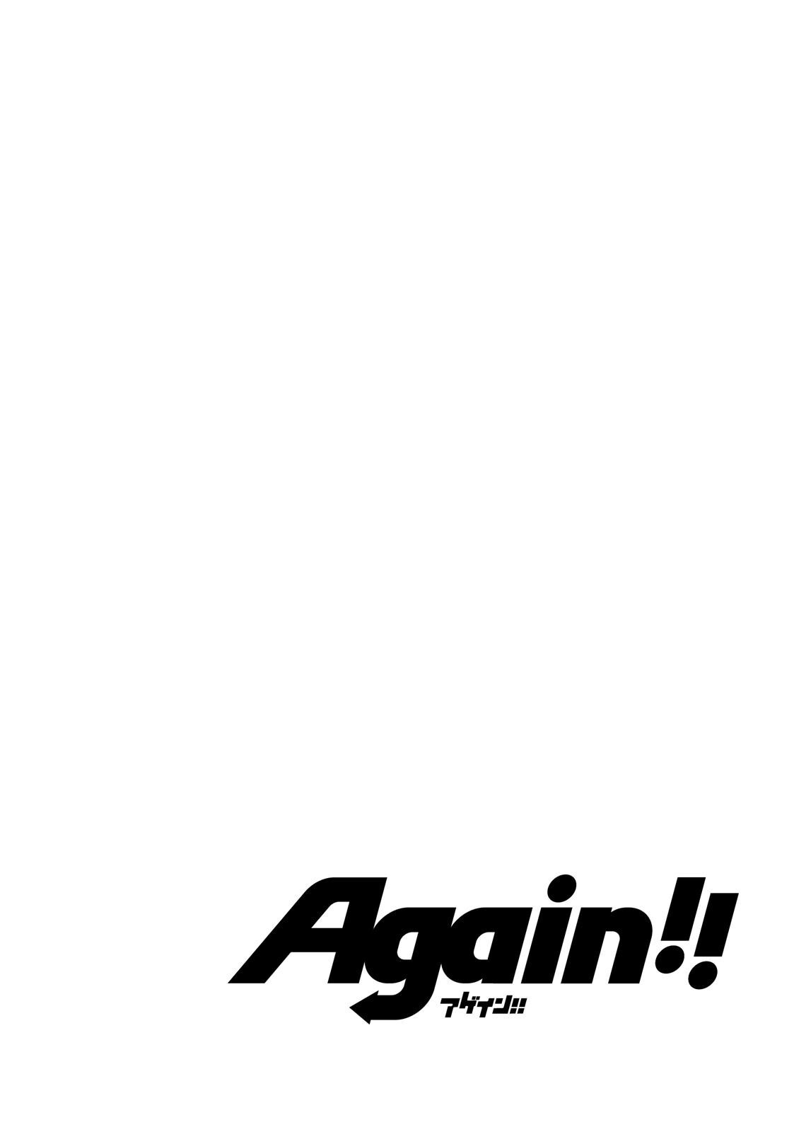 Read Again!! Manga Online