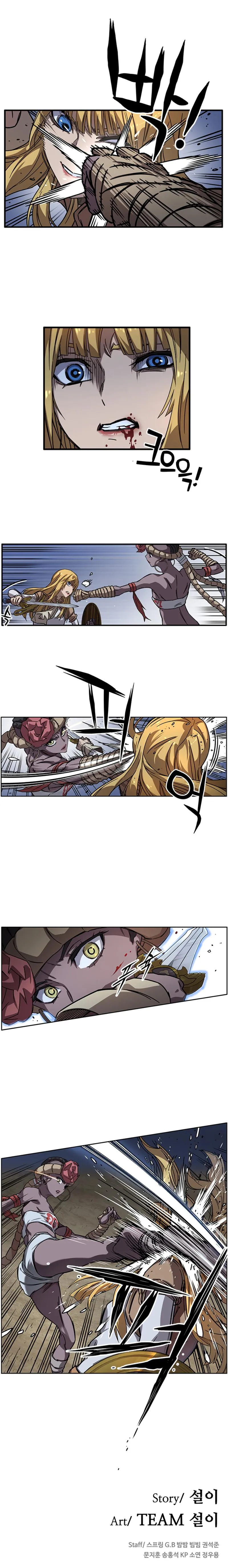 Read Aire Manga Online