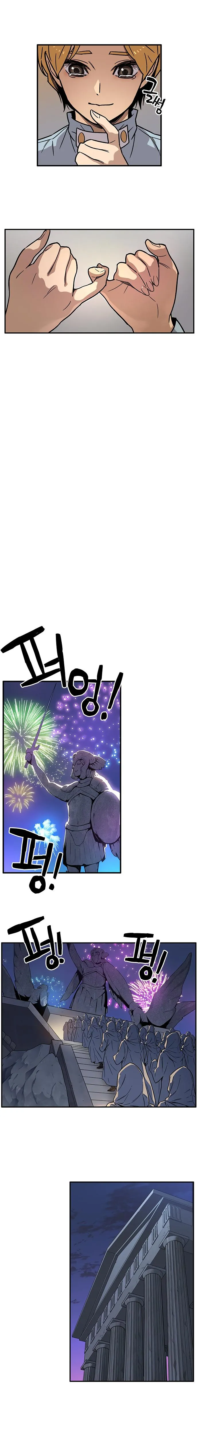 Read Aire Manga Online