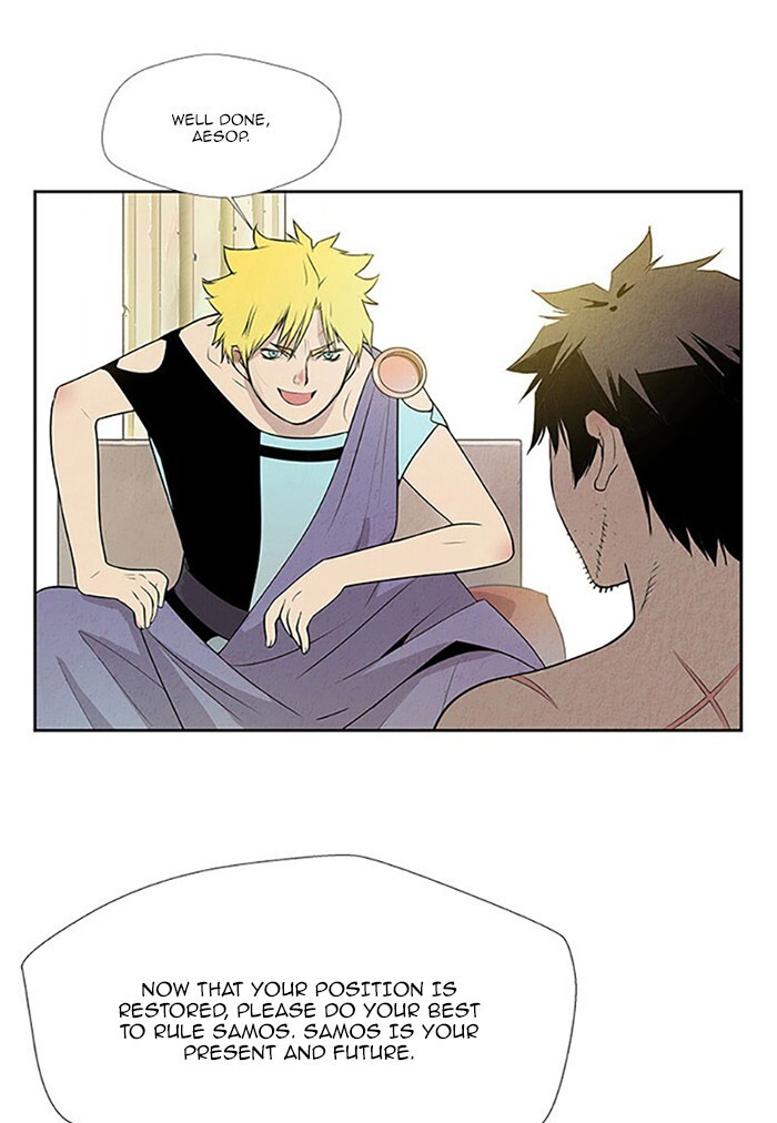 Read Aisopos Manga Online