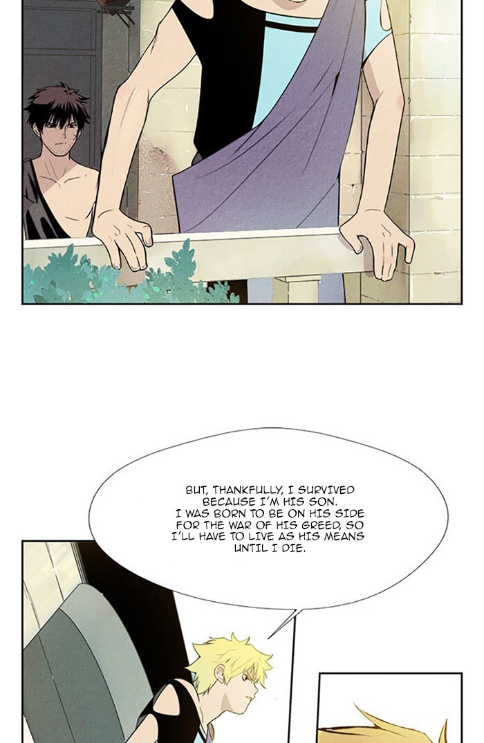Read Aisopos Manga Online