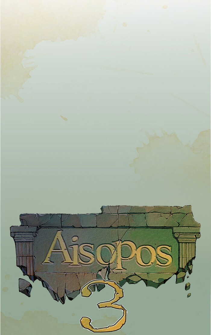 Read Aisopos Manga Online