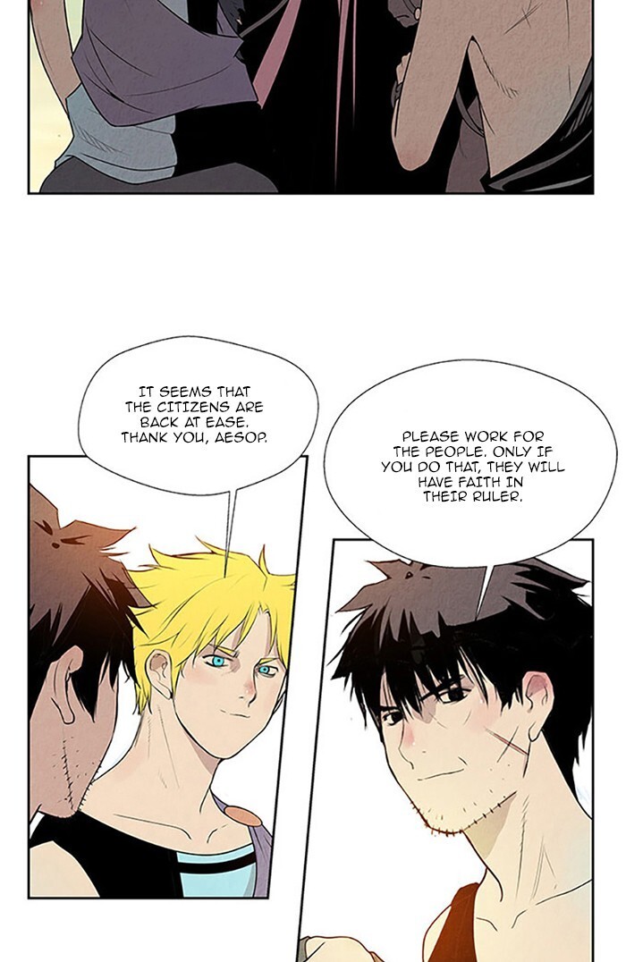 Read Aisopos Manga Online