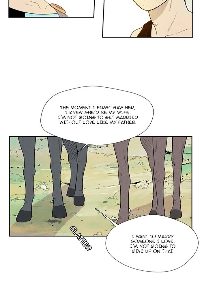 Read Aisopos Manga Online