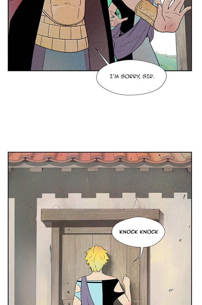 Read Aisopos Manga Online