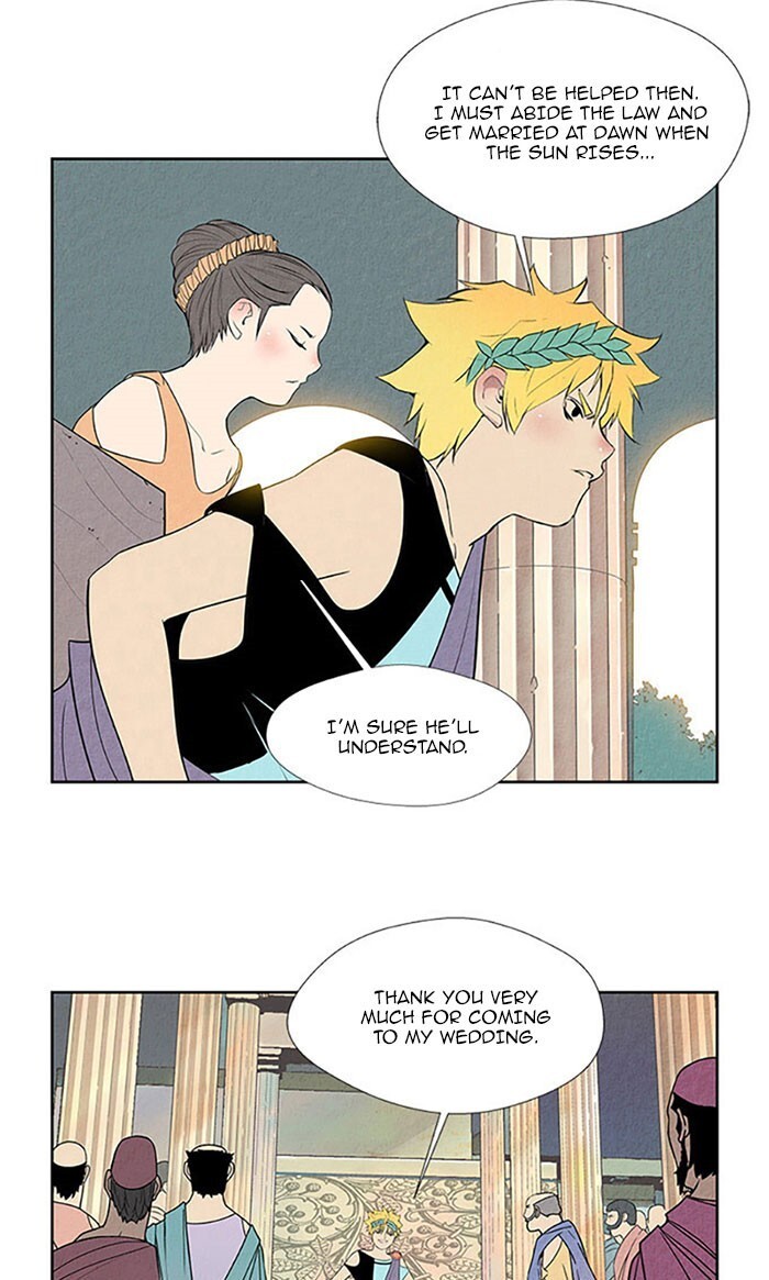 Read Aisopos Manga Online