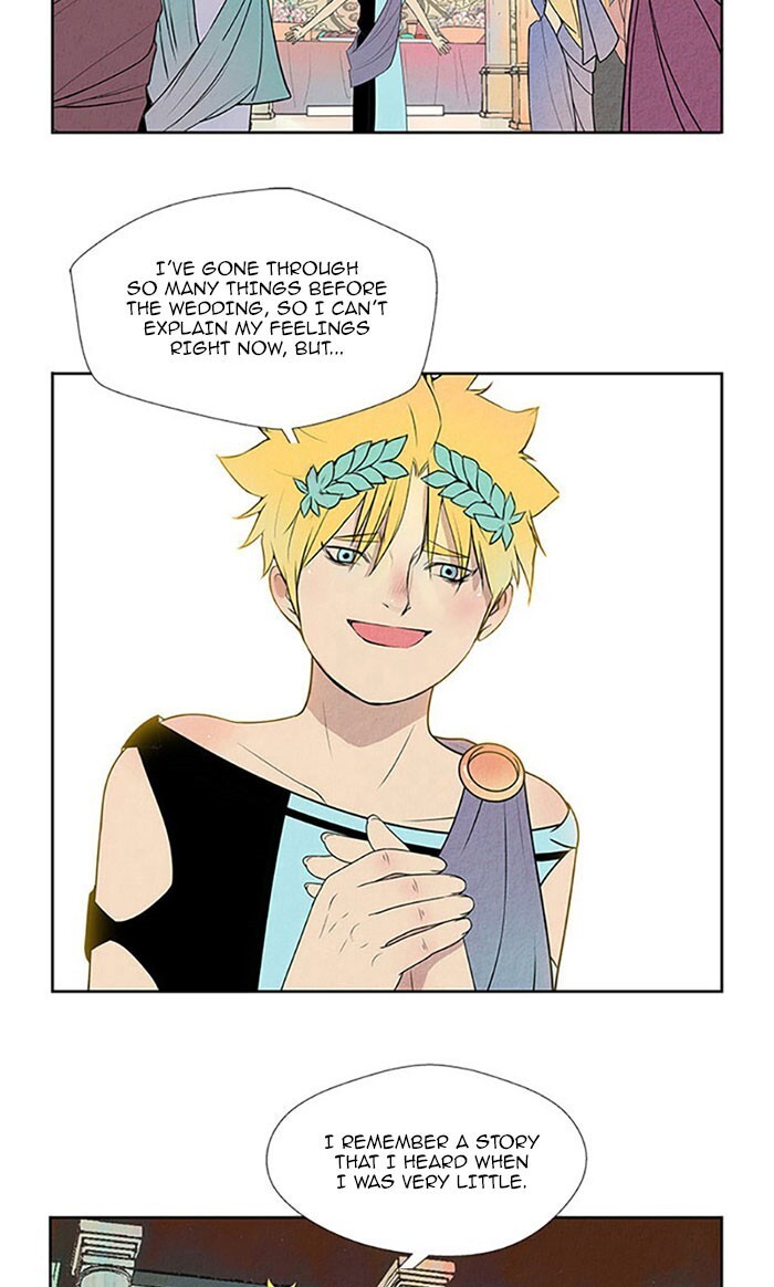 Read Aisopos Manga Online
