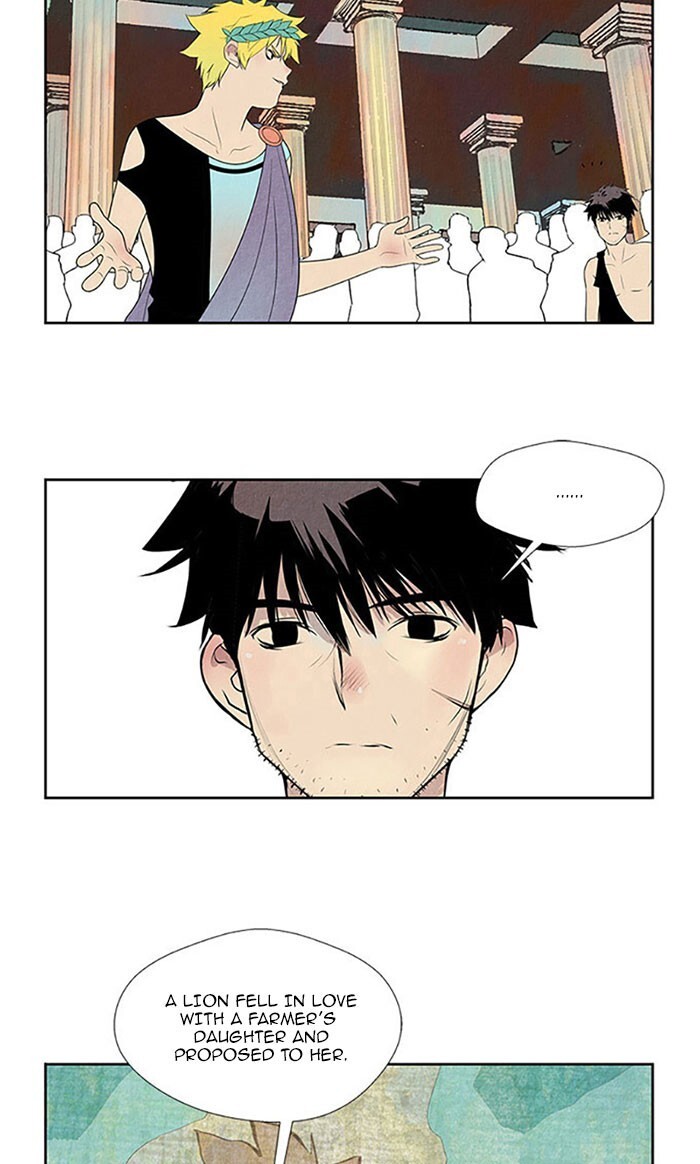 Read Aisopos Manga Online