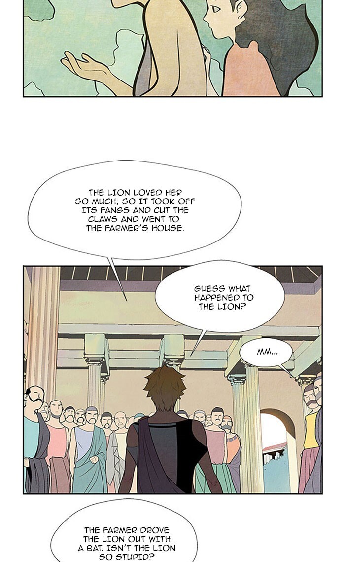 Read Aisopos Manga Online