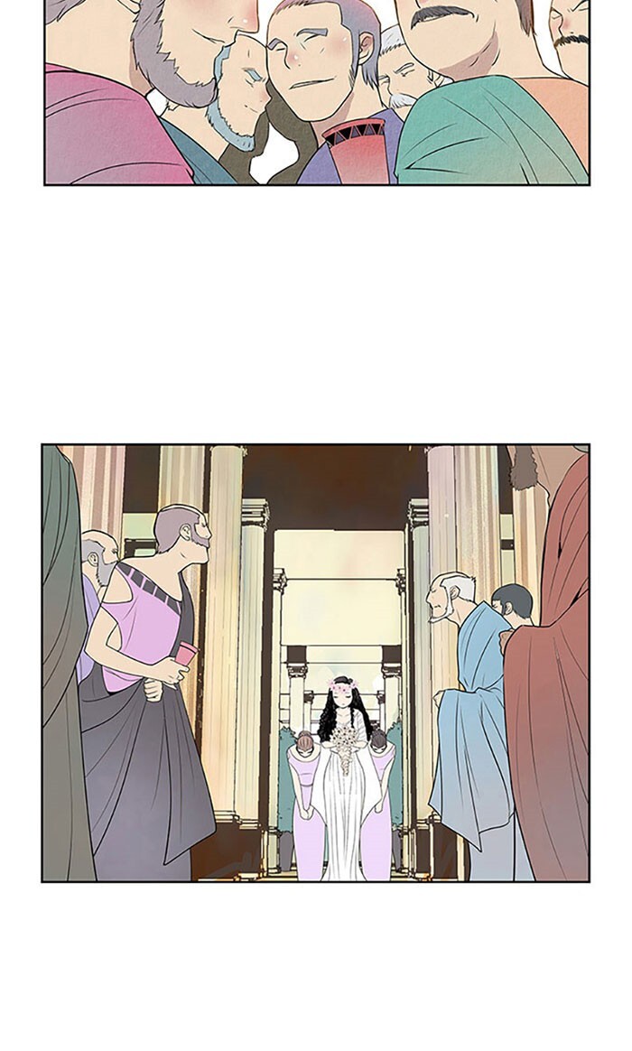 Read Aisopos Manga Online