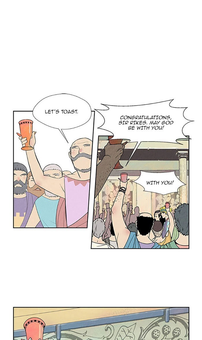 Read Aisopos Manga Online