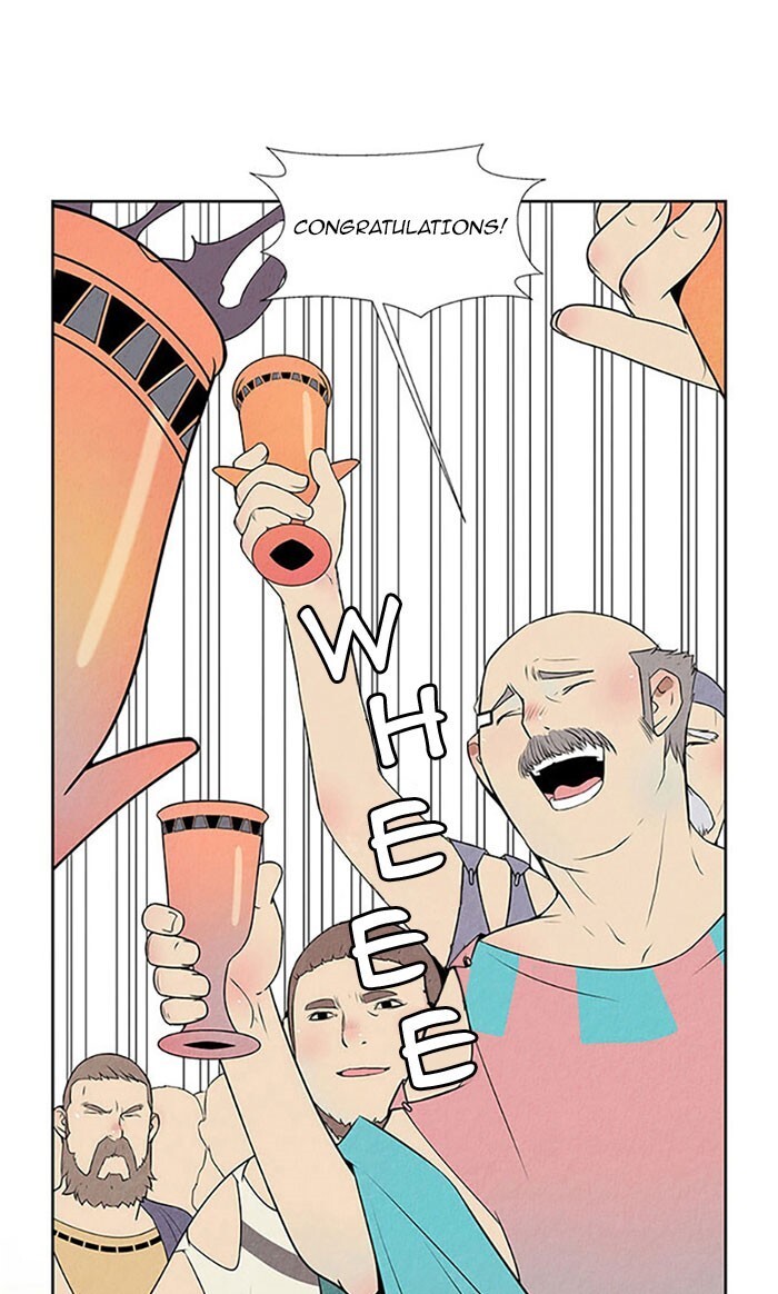 Read Aisopos Manga Online