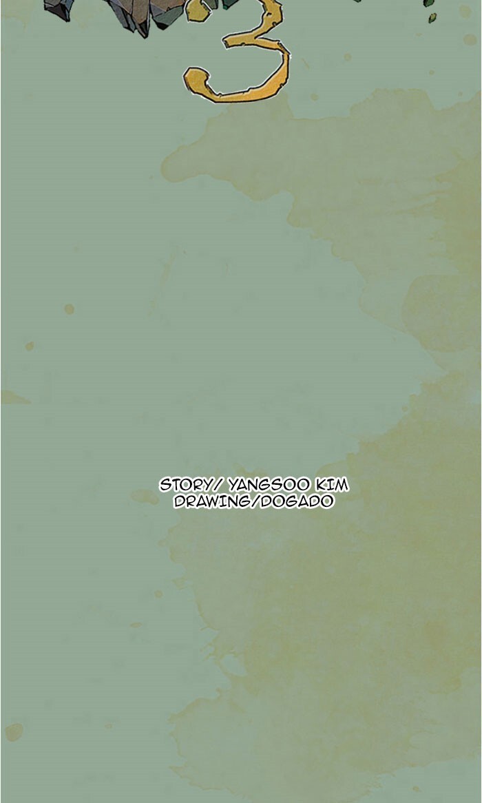 Read Aisopos Manga Online
