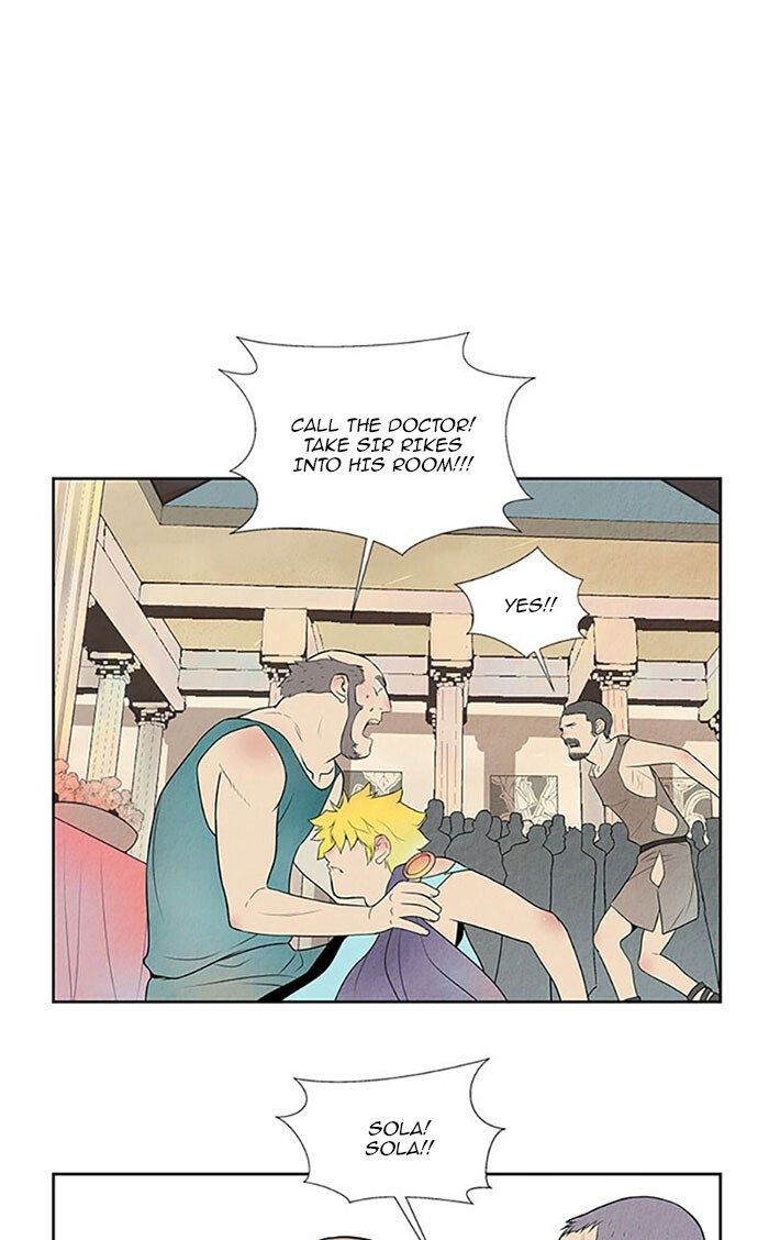 Read Aisopos Manga Online