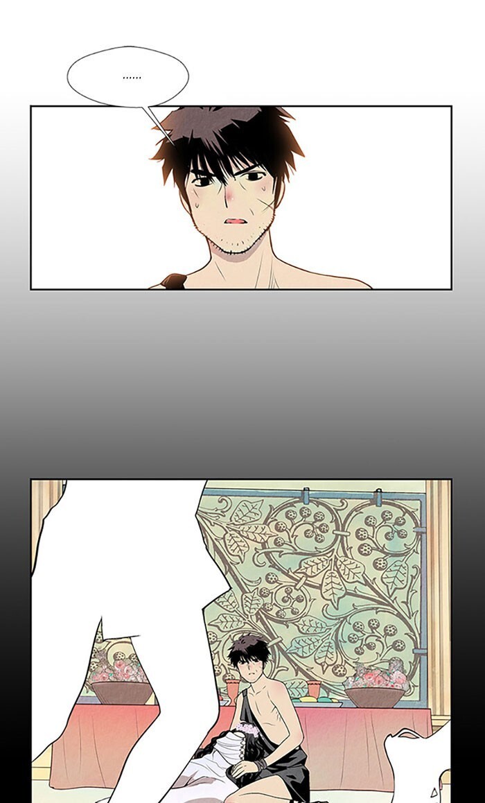 Read Aisopos Manga Online
