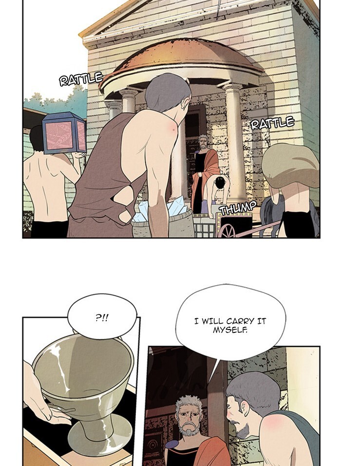 Read Aisopos Manga Online