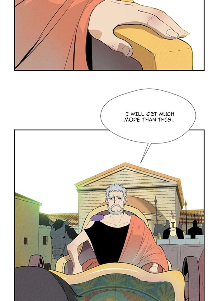 Read Aisopos Manga Online
