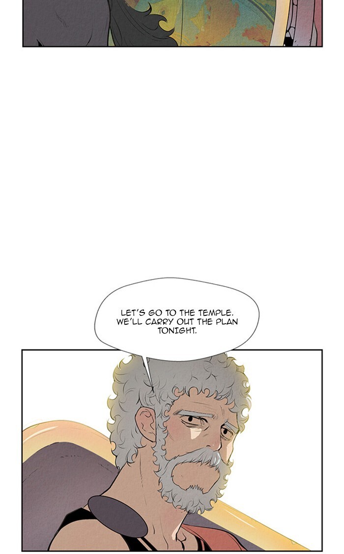 Read Aisopos Manga Online