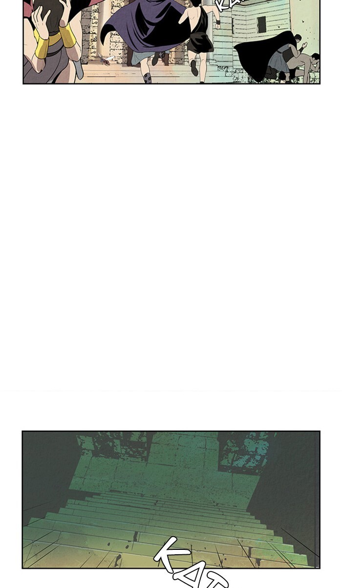 Read Aisopos Manga Online