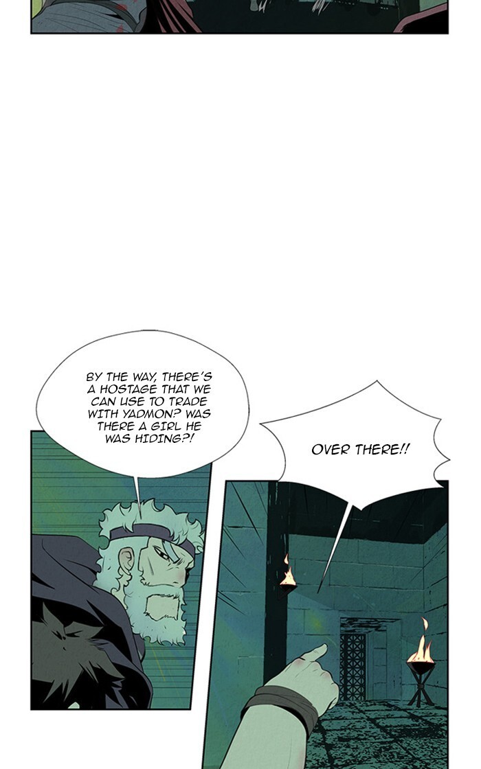 Read Aisopos Manga Online