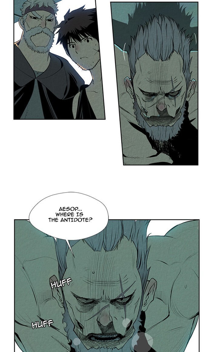 Read Aisopos Manga Online