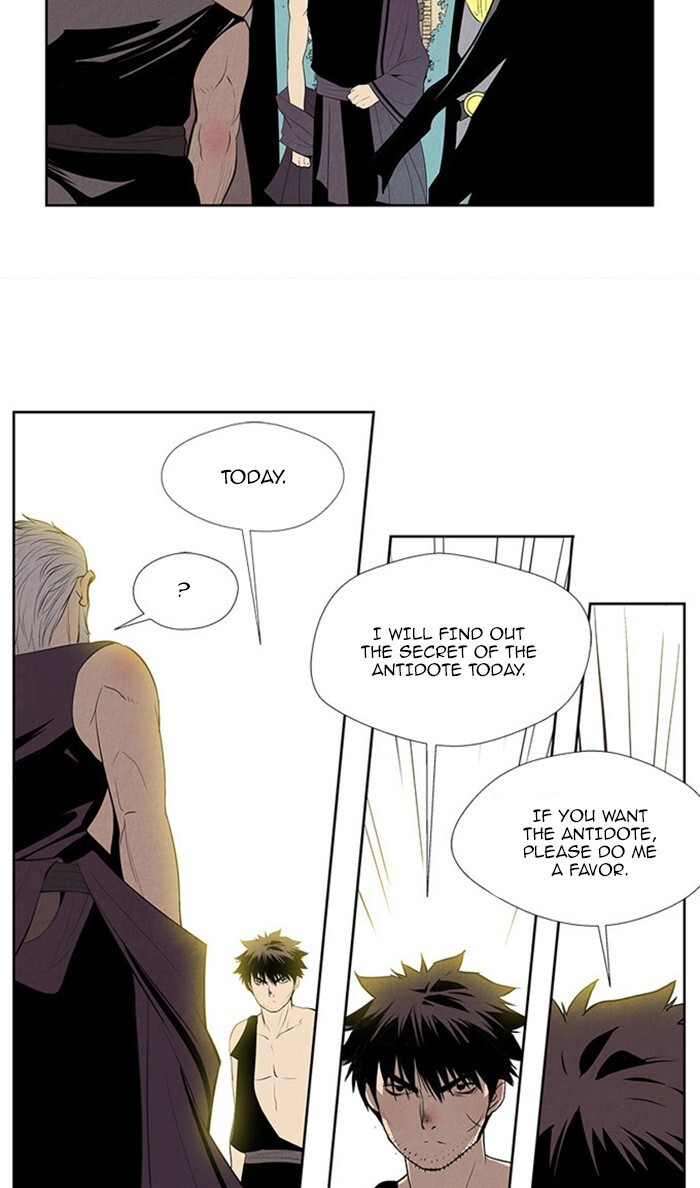 Read Aisopos Manga Online