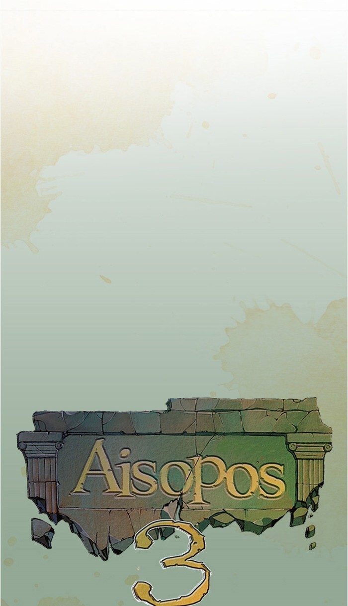 Read Aisopos Manga Online