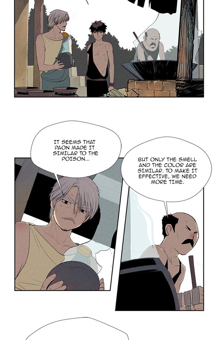 Read Aisopos Manga Online