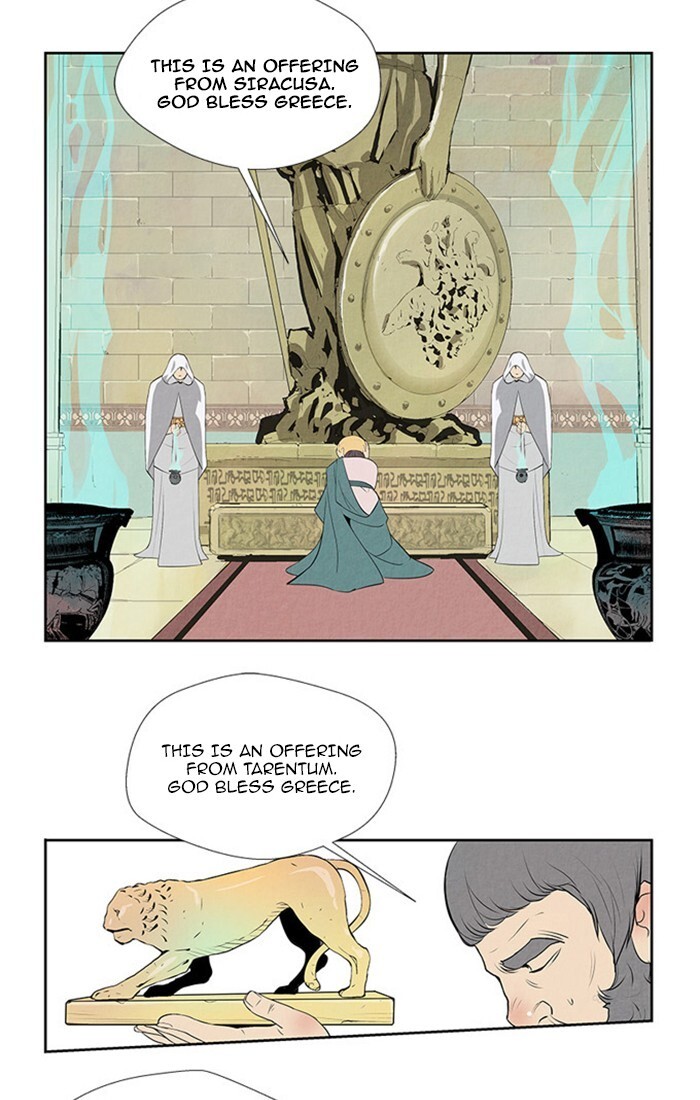 Read Aisopos Manga Online