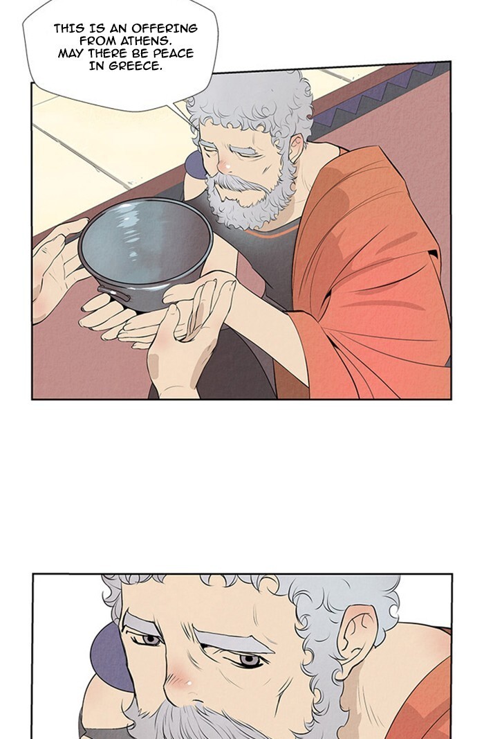Read Aisopos Manga Online