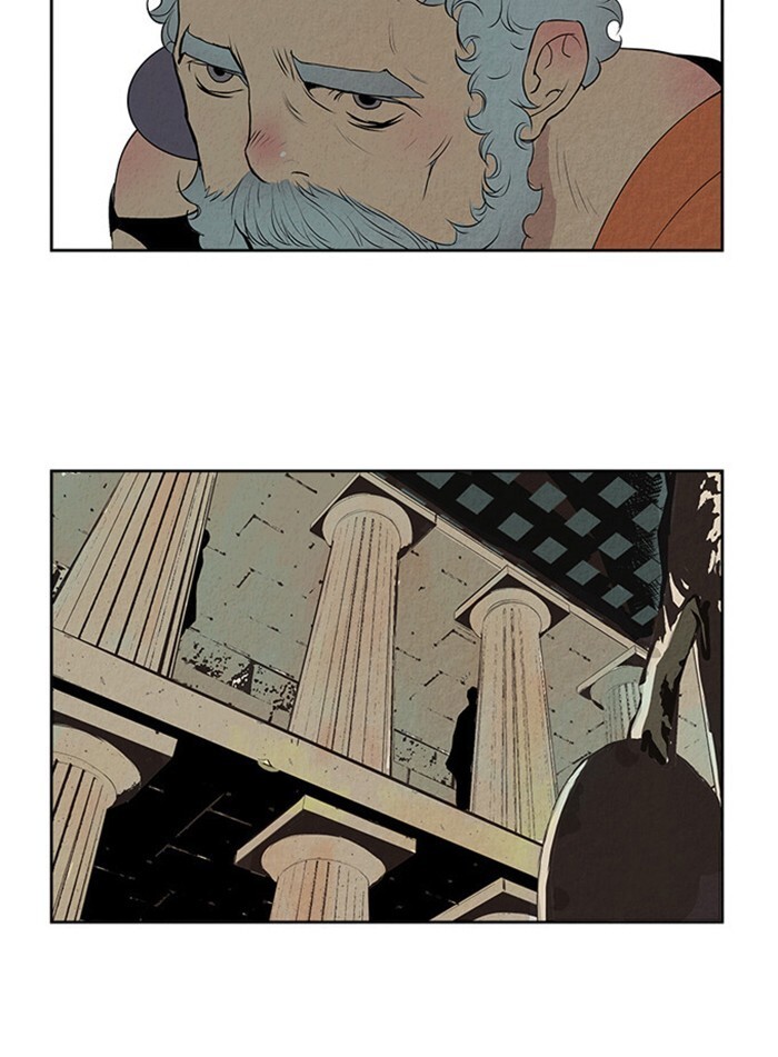 Read Aisopos Manga Online