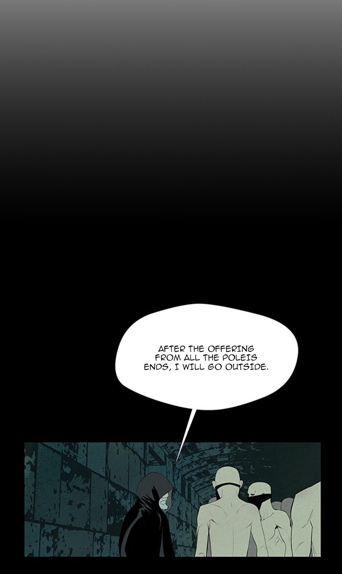Read Aisopos Manga Online