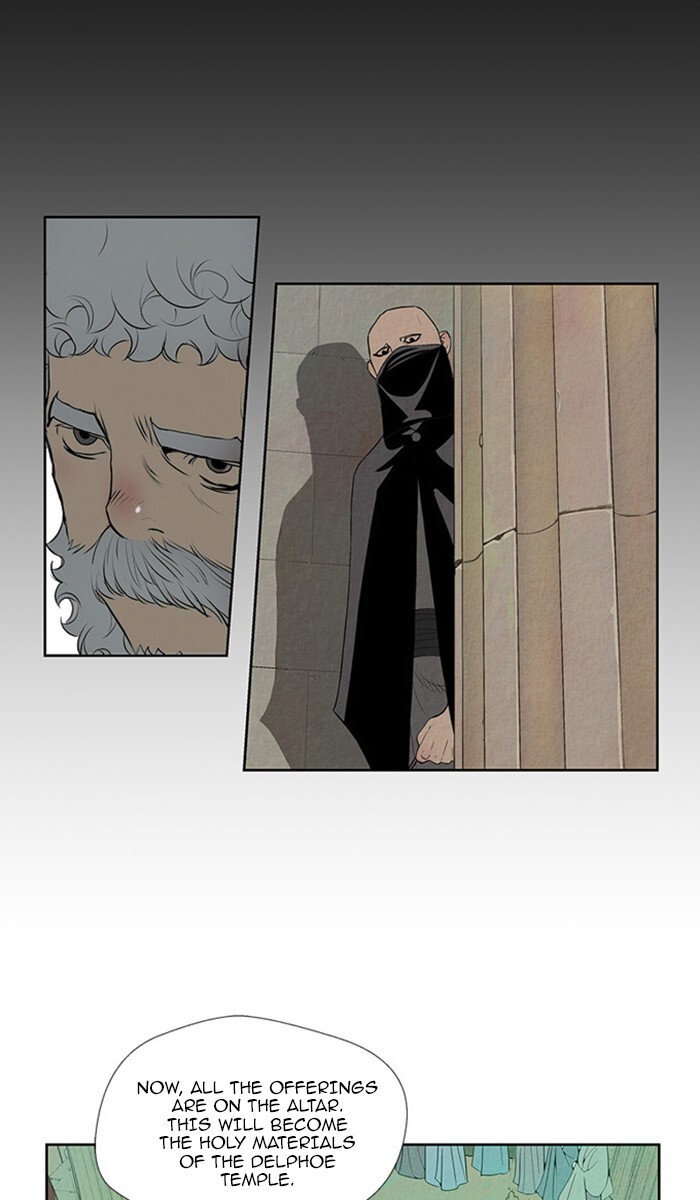 Read Aisopos Manga Online