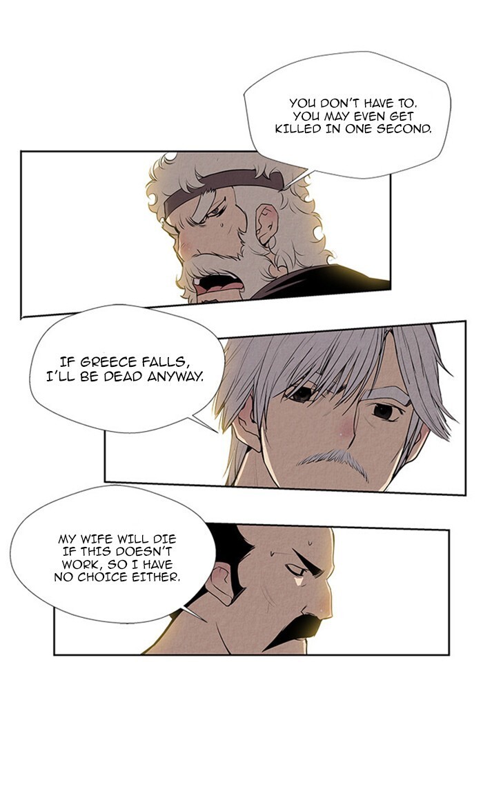Read Aisopos Manga Online