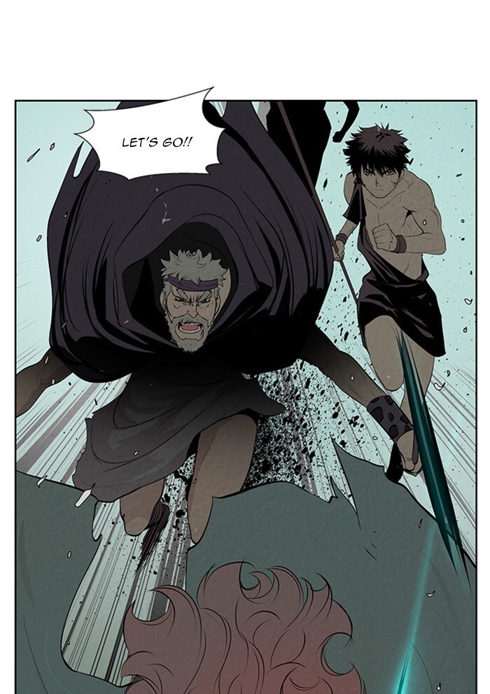 Read Aisopos Manga Online