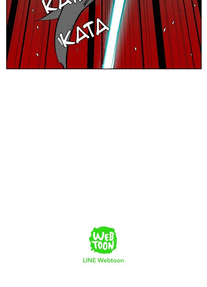 Read Aisopos Manga Online