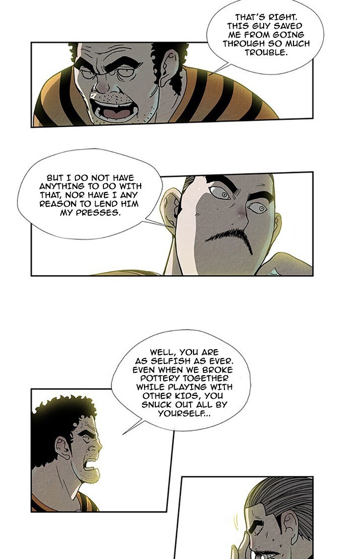 Read Aisopos Manga Online