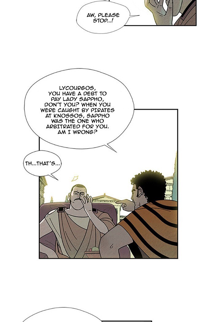 Read Aisopos Manga Online