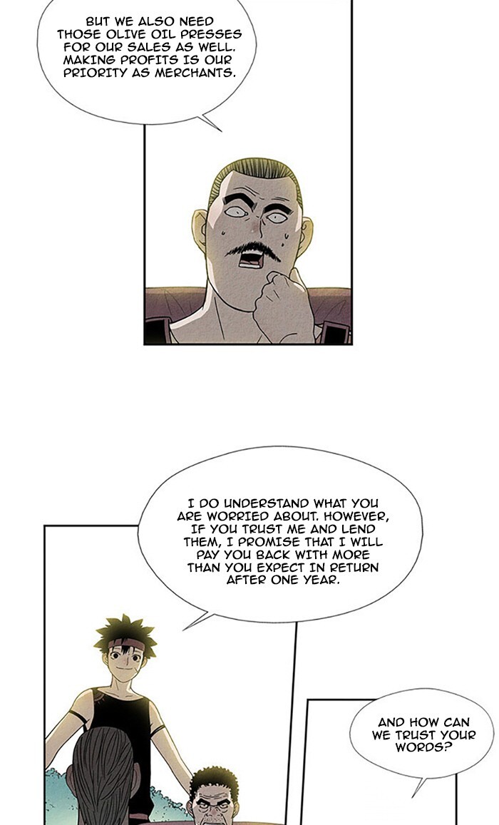Read Aisopos Manga Online