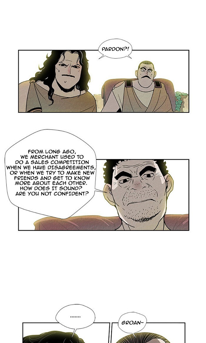 Read Aisopos Manga Online