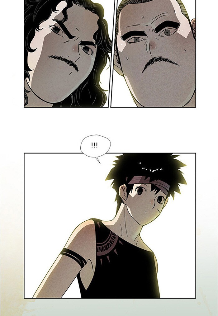 Read Aisopos Manga Online
