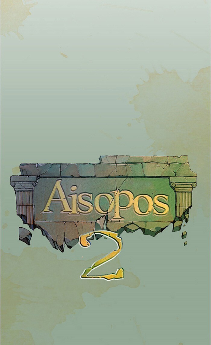 Read Aisopos Manga Online