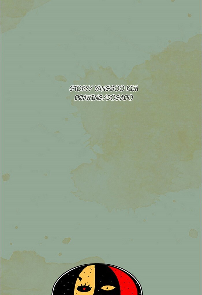 Read Aisopos Manga Online