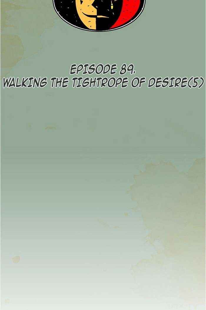 Read Aisopos Manga Online