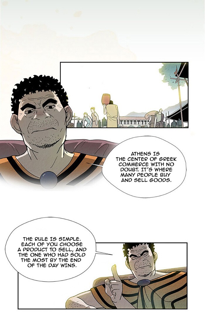 Read Aisopos Manga Online