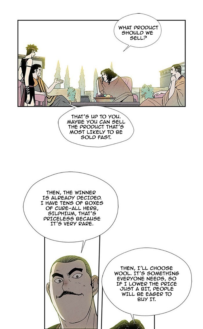 Read Aisopos Manga Online