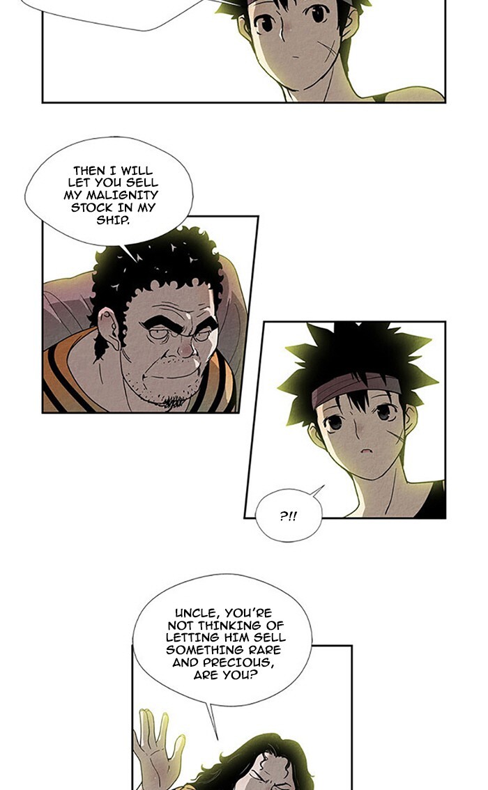 Read Aisopos Manga Online